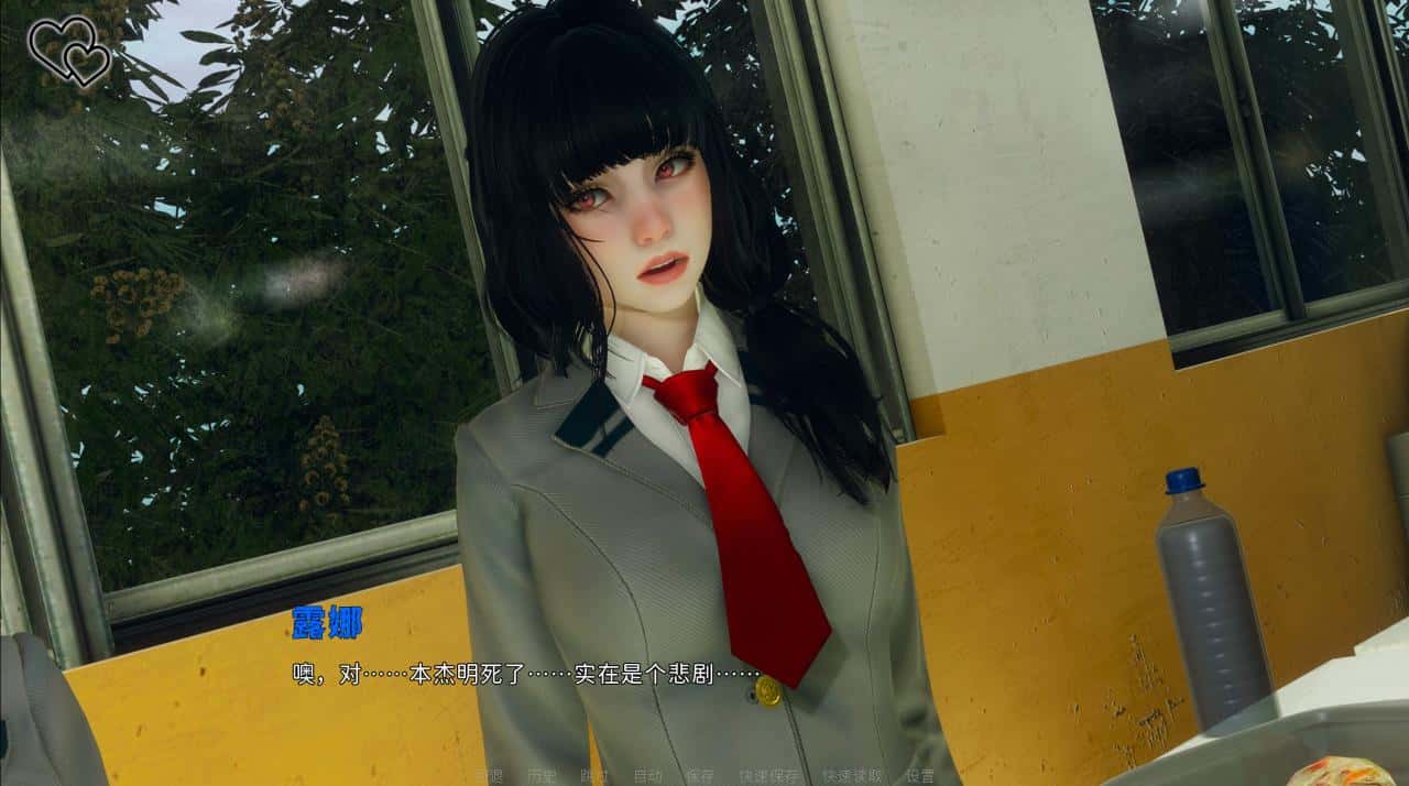 视觉数据3