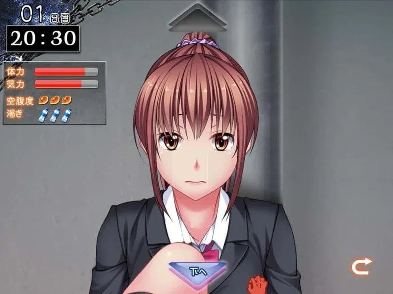 监禁少女 故事片段 画面